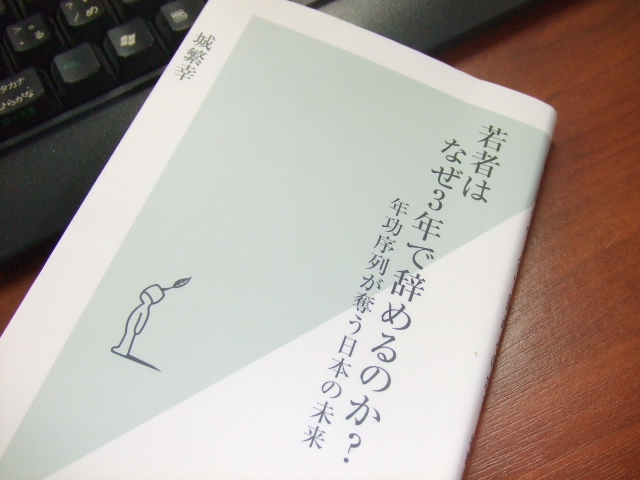 jyobooks.JPG