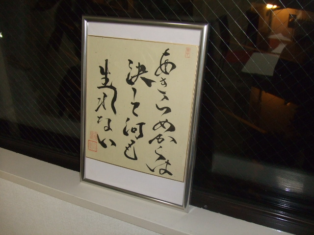 kogakotoba.JPG