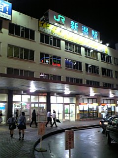 niigata.jpg