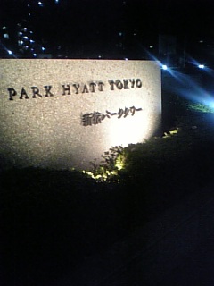 park.jpg