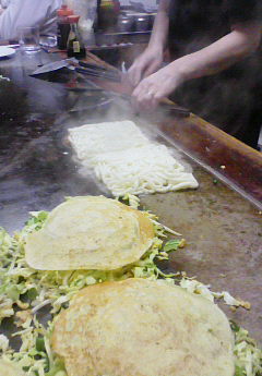 saachansan.jpg