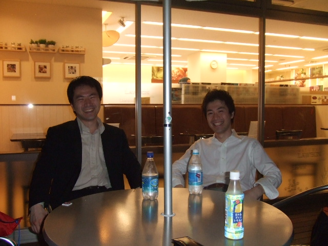 sarutore.JPG
