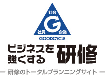 GOODCYCLE